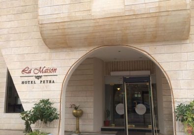La Maison Hotel Petra ***