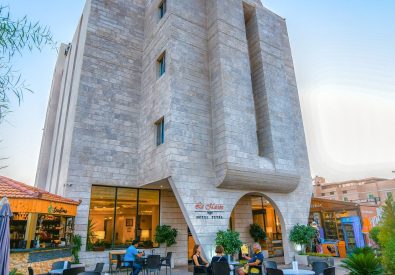 La Maison Hotel Petra ***